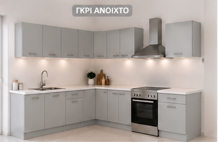 Intrahome Γωνιακή Κουζίνα 78 205x154 Πλάτος 359 κουτία 103cm / 79cm / 102cm / Γωνία 90x90 / 97cm / 76cm Κρεμαστά – Βάσεις μαζί με πάγκο μελαμίνης 3,2cm  Intrahome-gkri231282374545